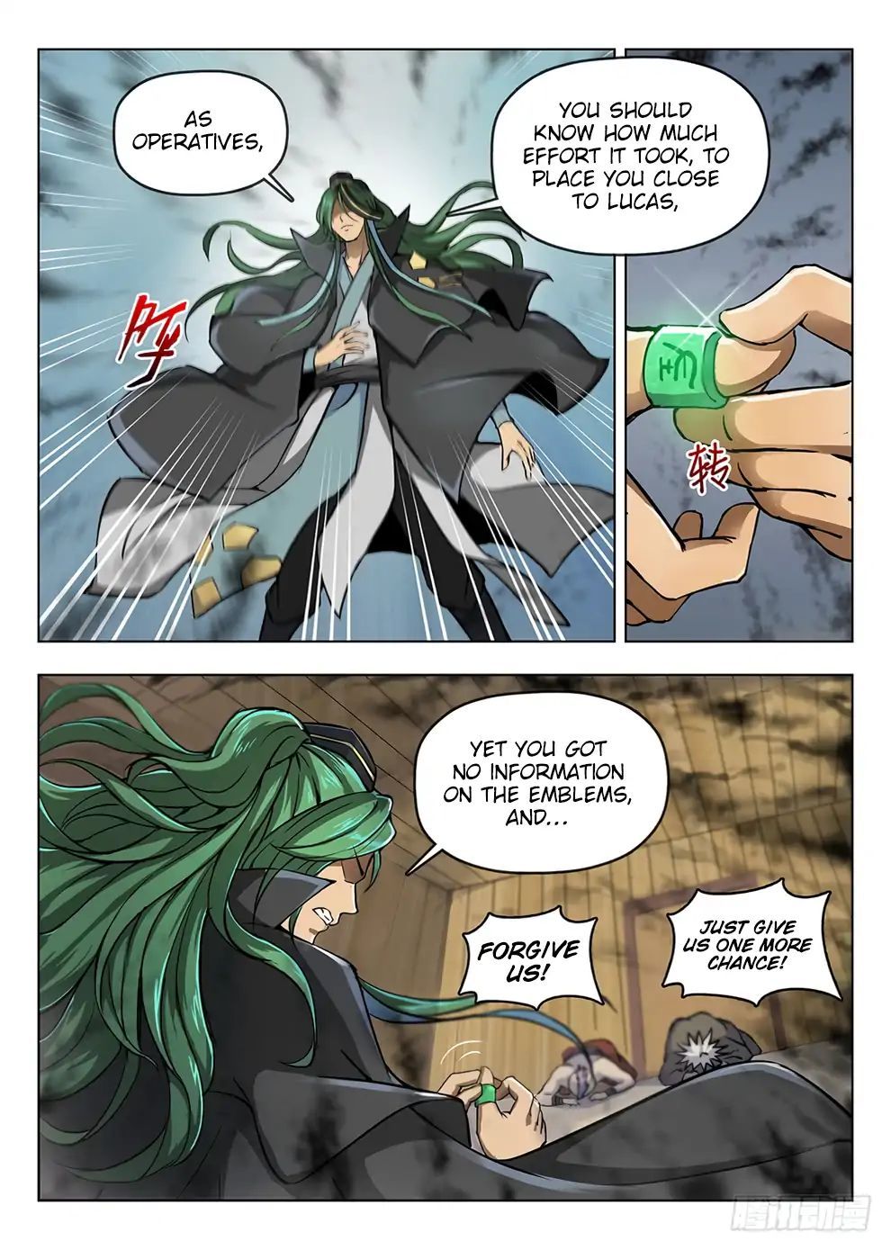 Hunter Age Chapter 196 - page 7