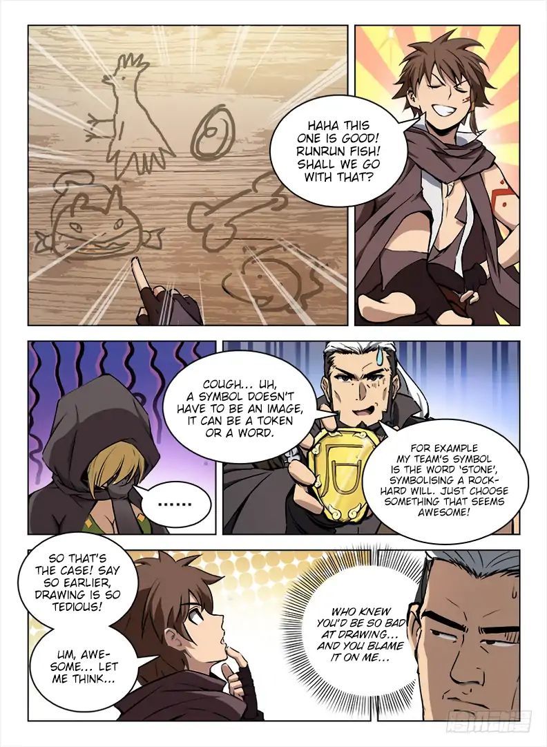 Hunter Age Chapter 98 - page 13