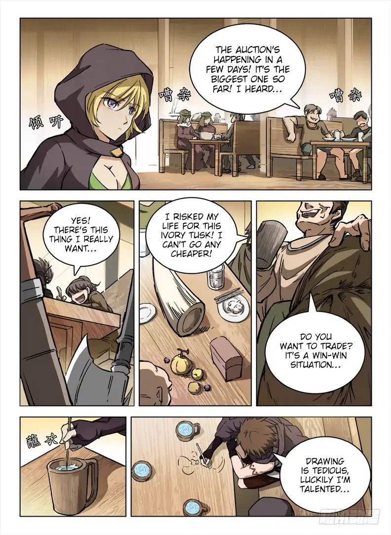 Hunter Age Chapter 98 - page 3