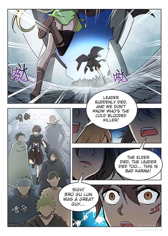 Hunter Age Chapter 133 - page 10