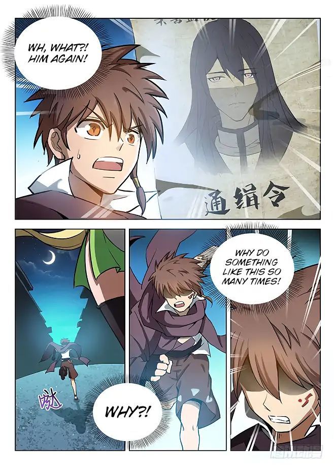 Hunter Age Chapter 133 - page 13