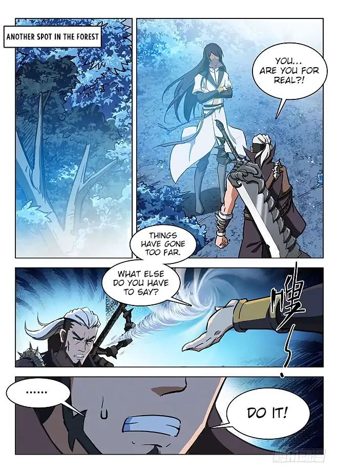 Hunter Age Chapter 133 - page 6
