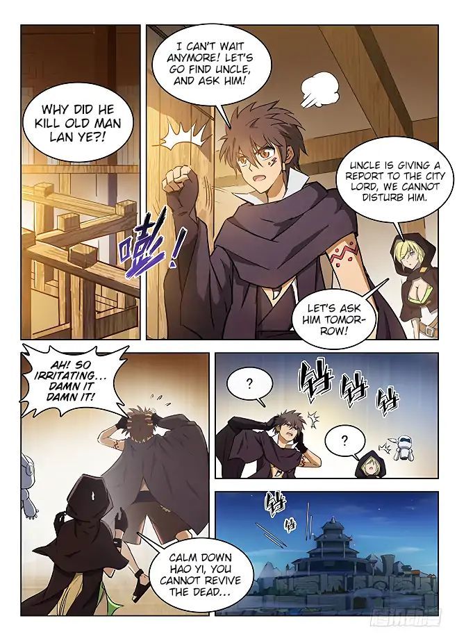 Hunter Age Chapter 133 - page 8
