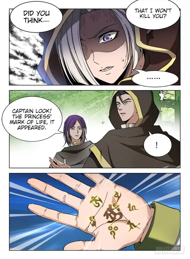 Hunter Age Chapter 84 - page 14