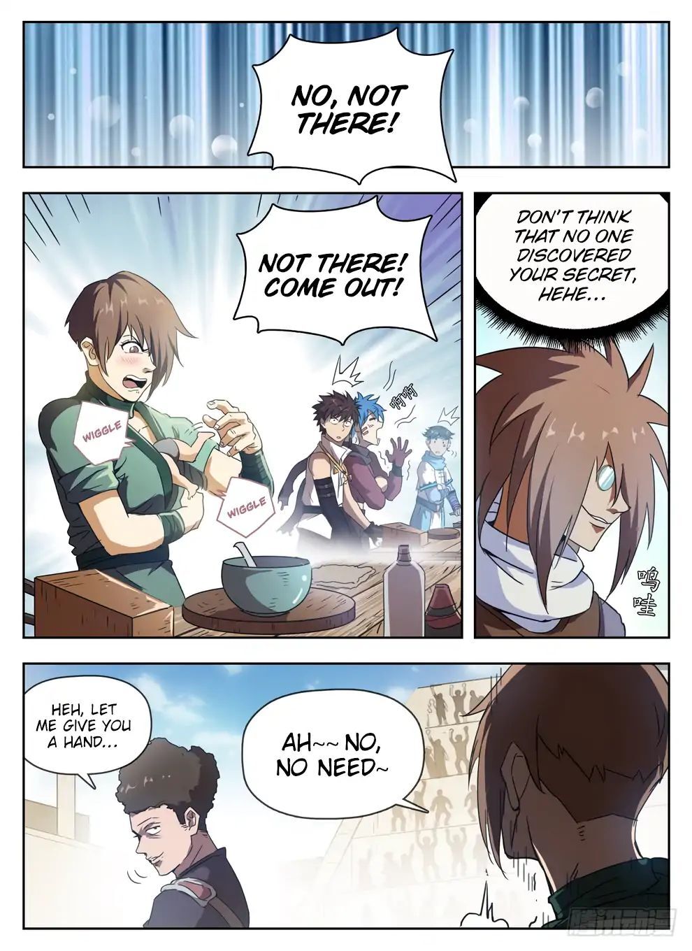 Hunter Age Chapter 229 - page 13