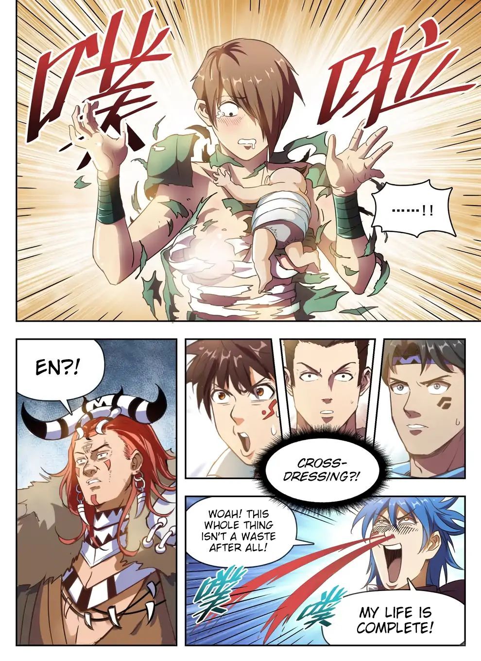 Hunter Age Chapter 229 - page 15