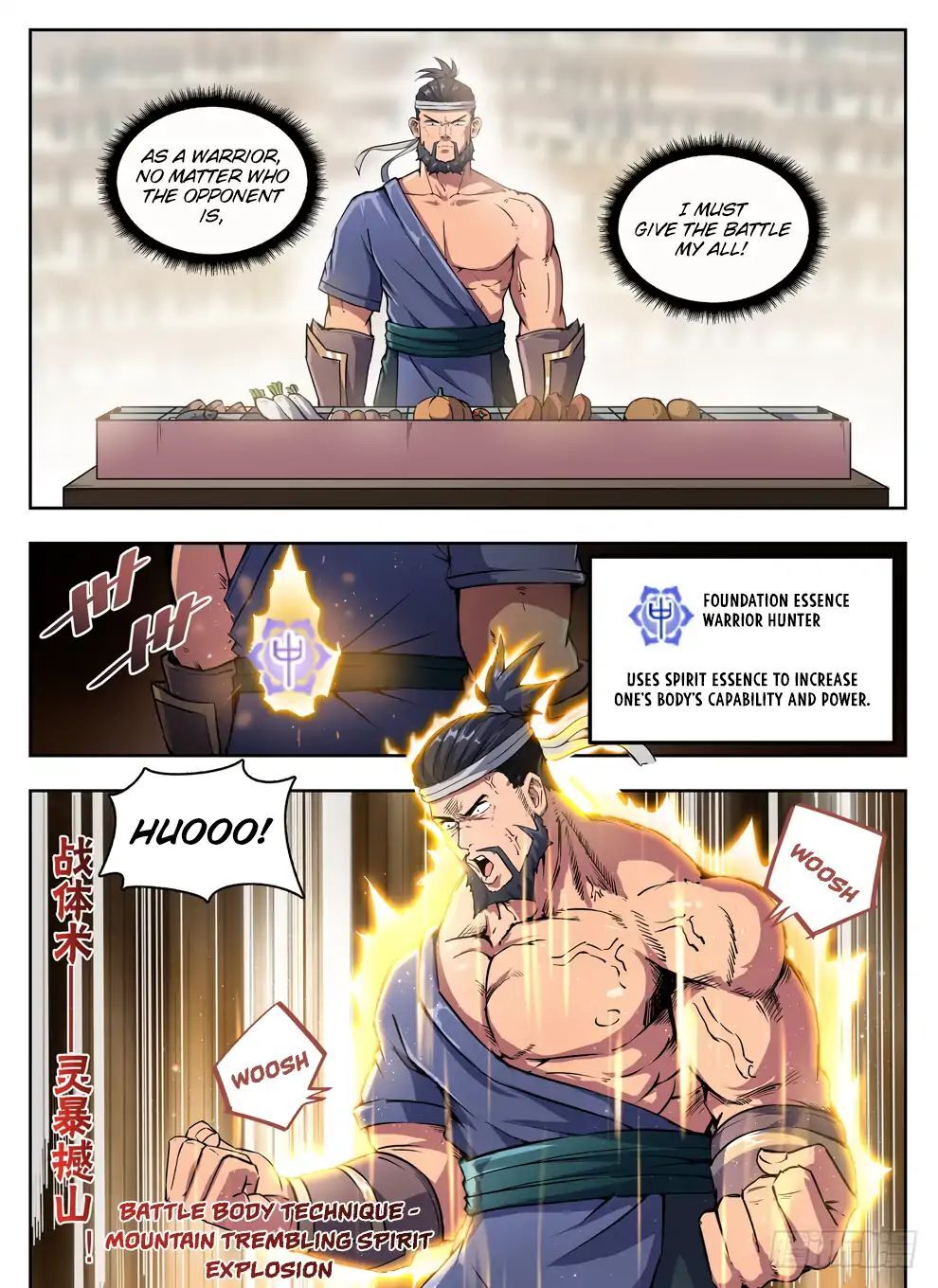 Hunter Age Chapter 229 - page 2