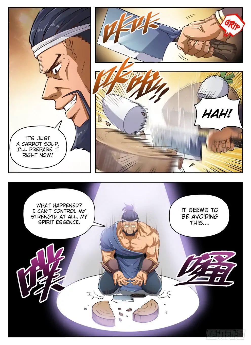 Hunter Age Chapter 229 - page 3