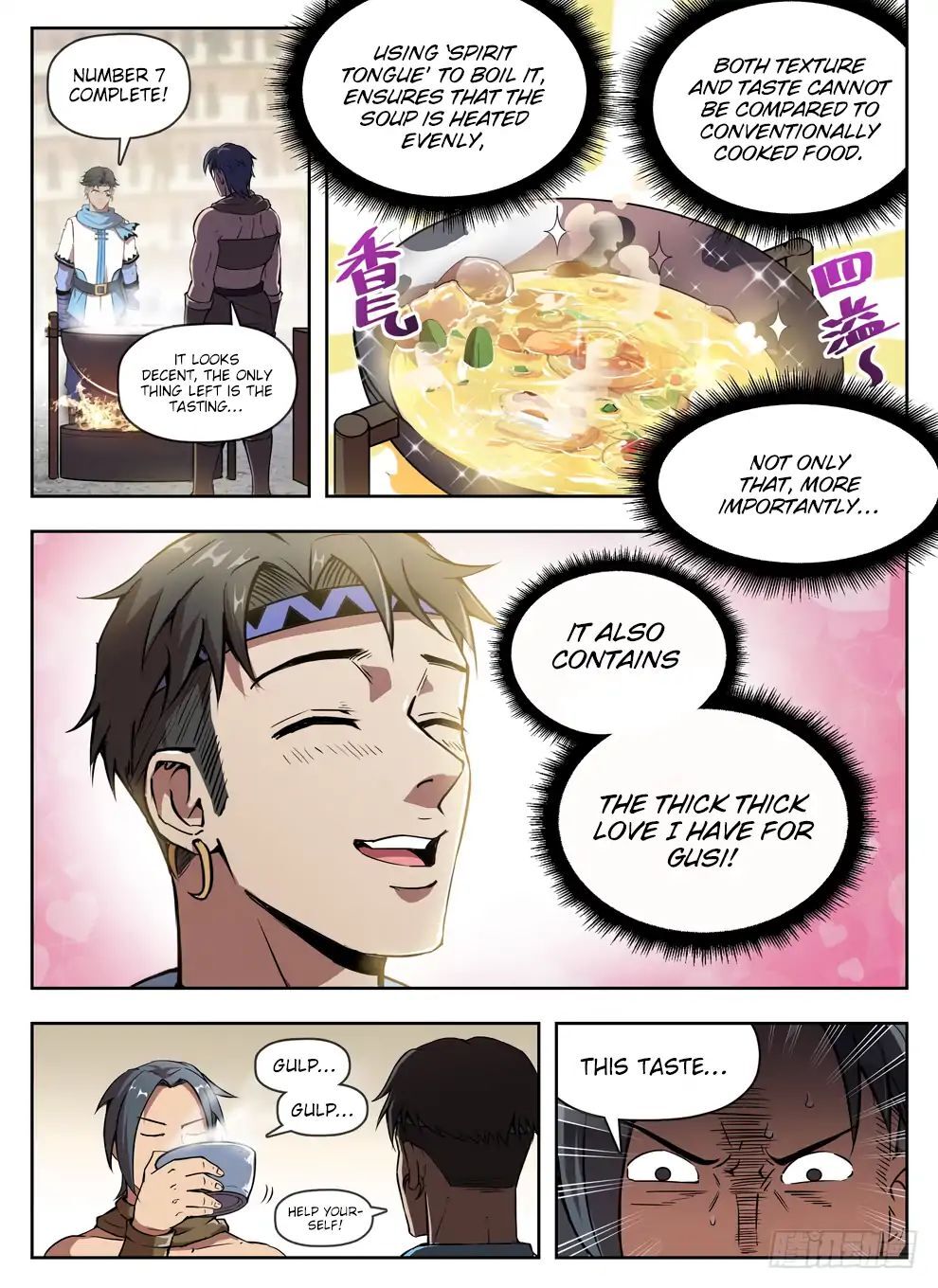 Hunter Age Chapter 229 - page 4