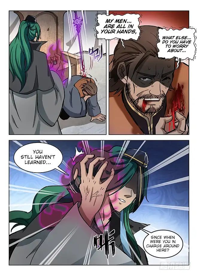 Hunter Age Chapter 131 - page 14