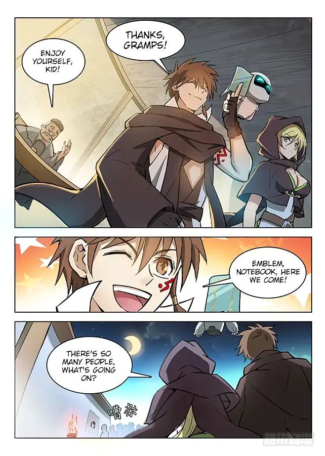 Hunter Age Chapter 131 - page 7