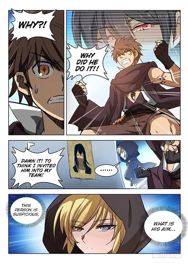 Hunter Age Chapter 131 - page 9