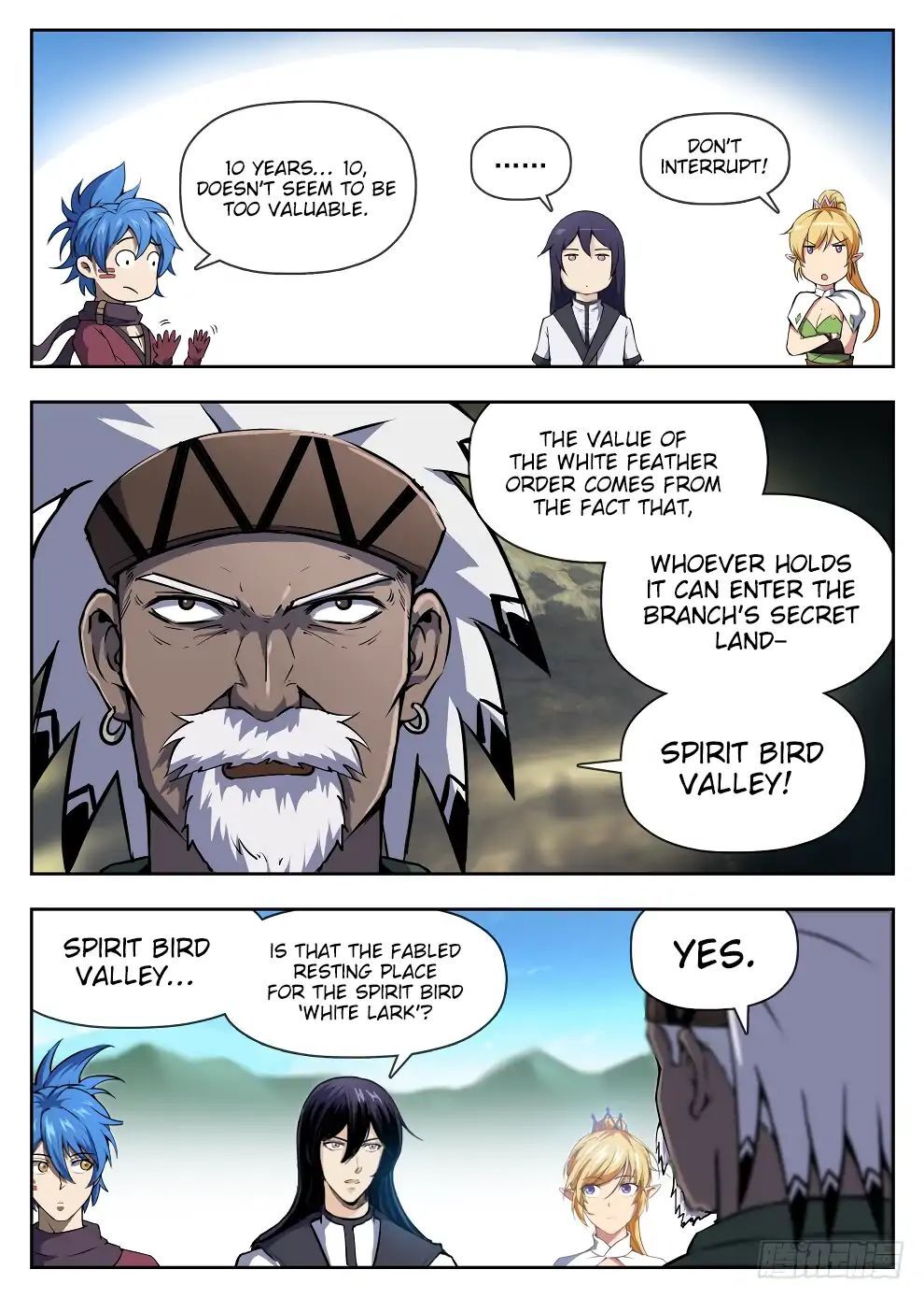 Hunter Age Chapter 221 - page 12