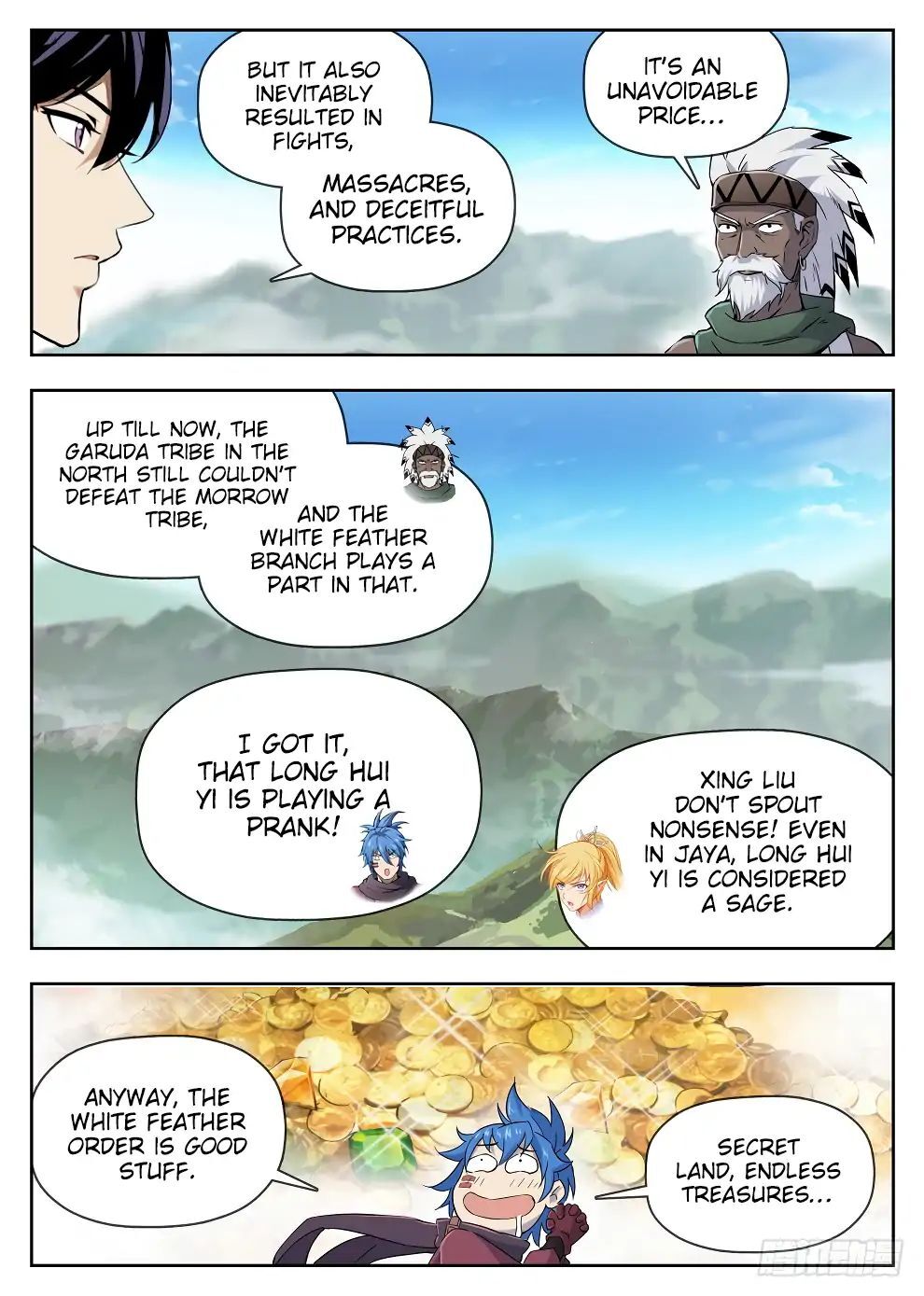Hunter Age Chapter 221 - page 15