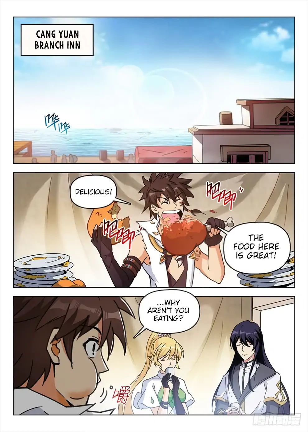 Hunter Age Chapter 193 - page 10