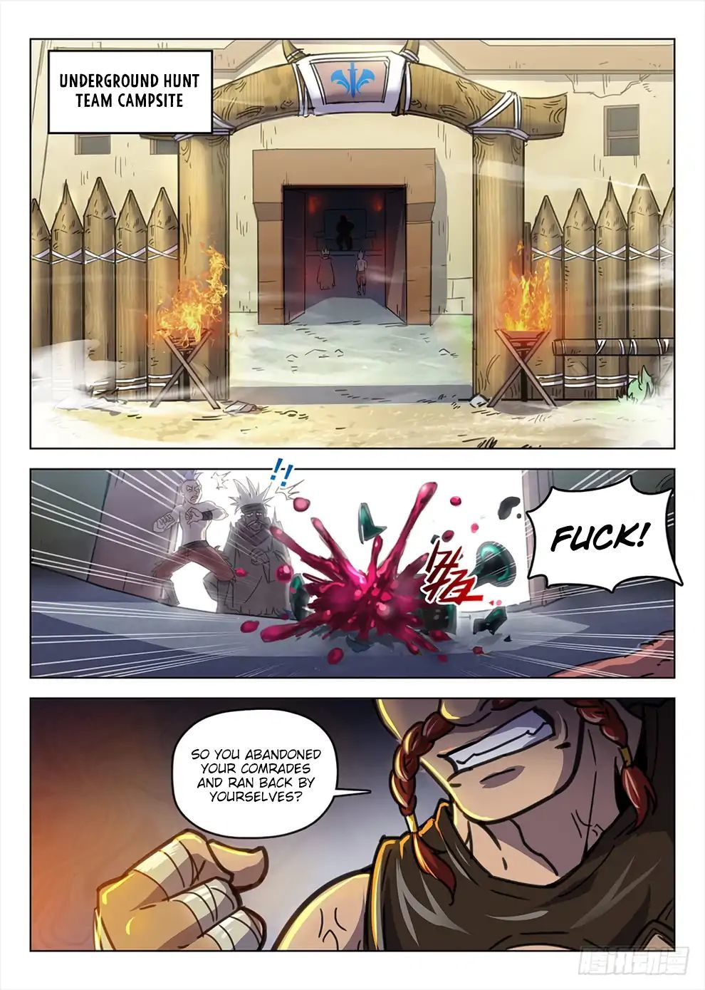 Hunter Age Chapter 193 - page 13