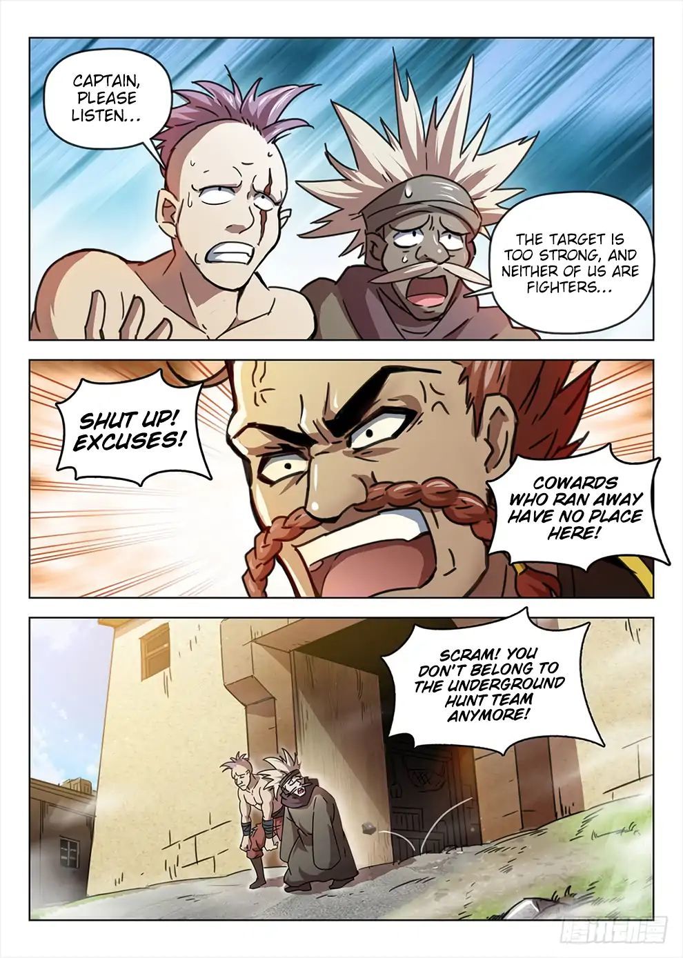 Hunter Age Chapter 193 - page 14