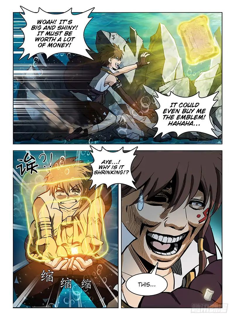 Hunter Age Chapter 122 - page 14