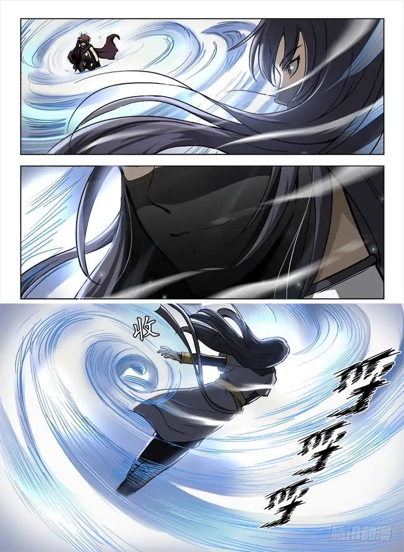 Hunter Age Chapter 95 - page 6