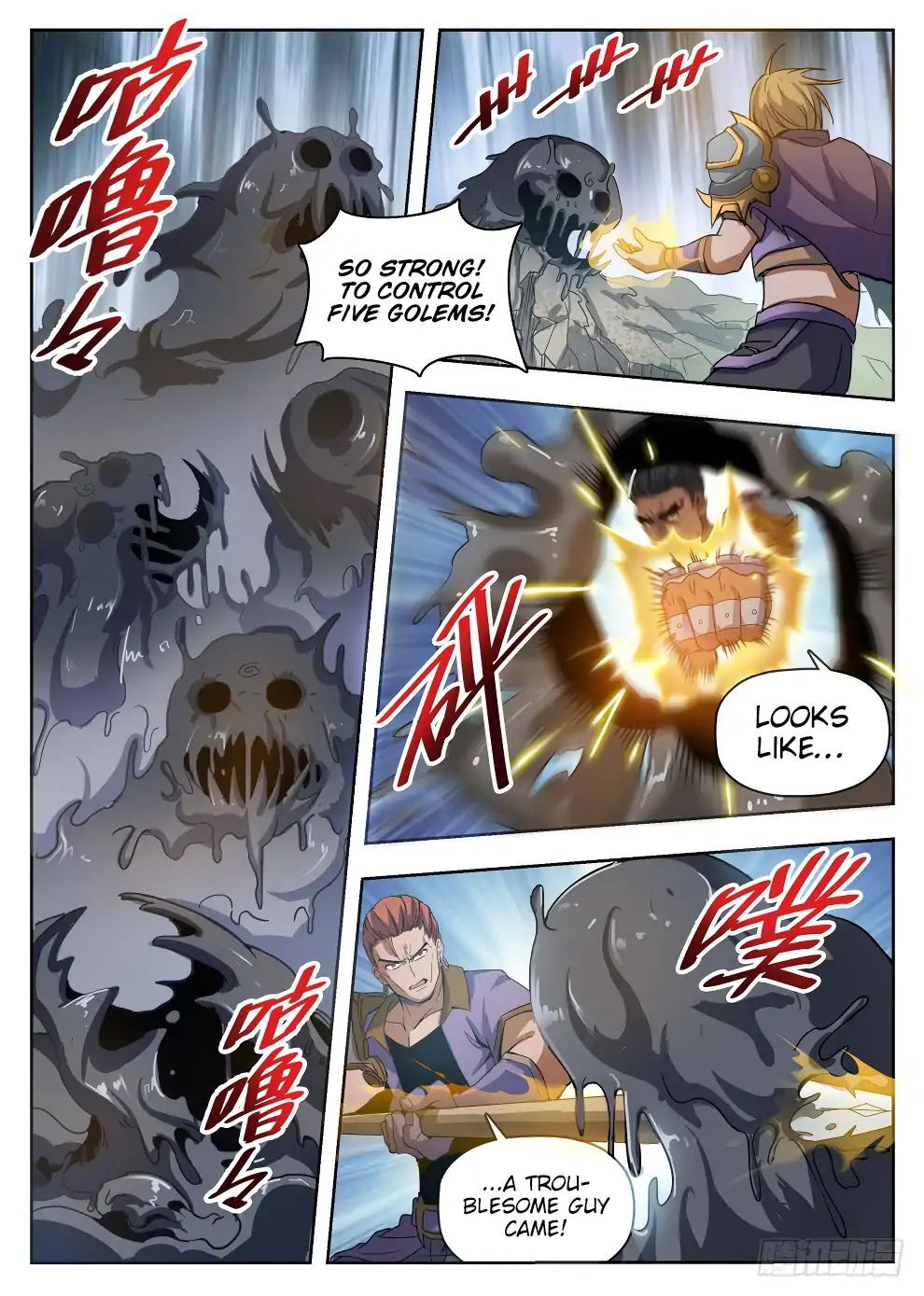 Hunter Age Chapter 222 - page 14