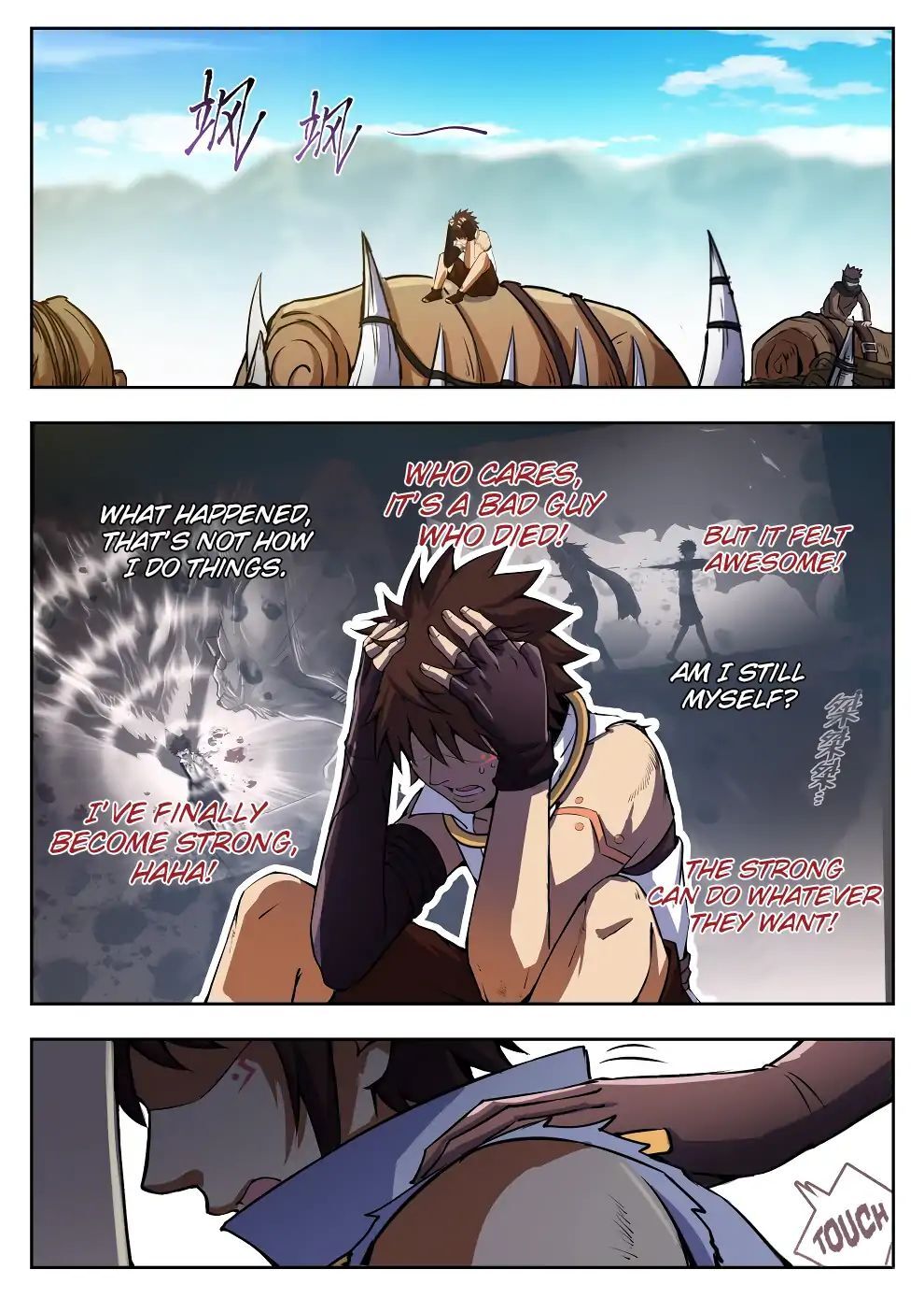 Hunter Age Chapter 222 - page 4