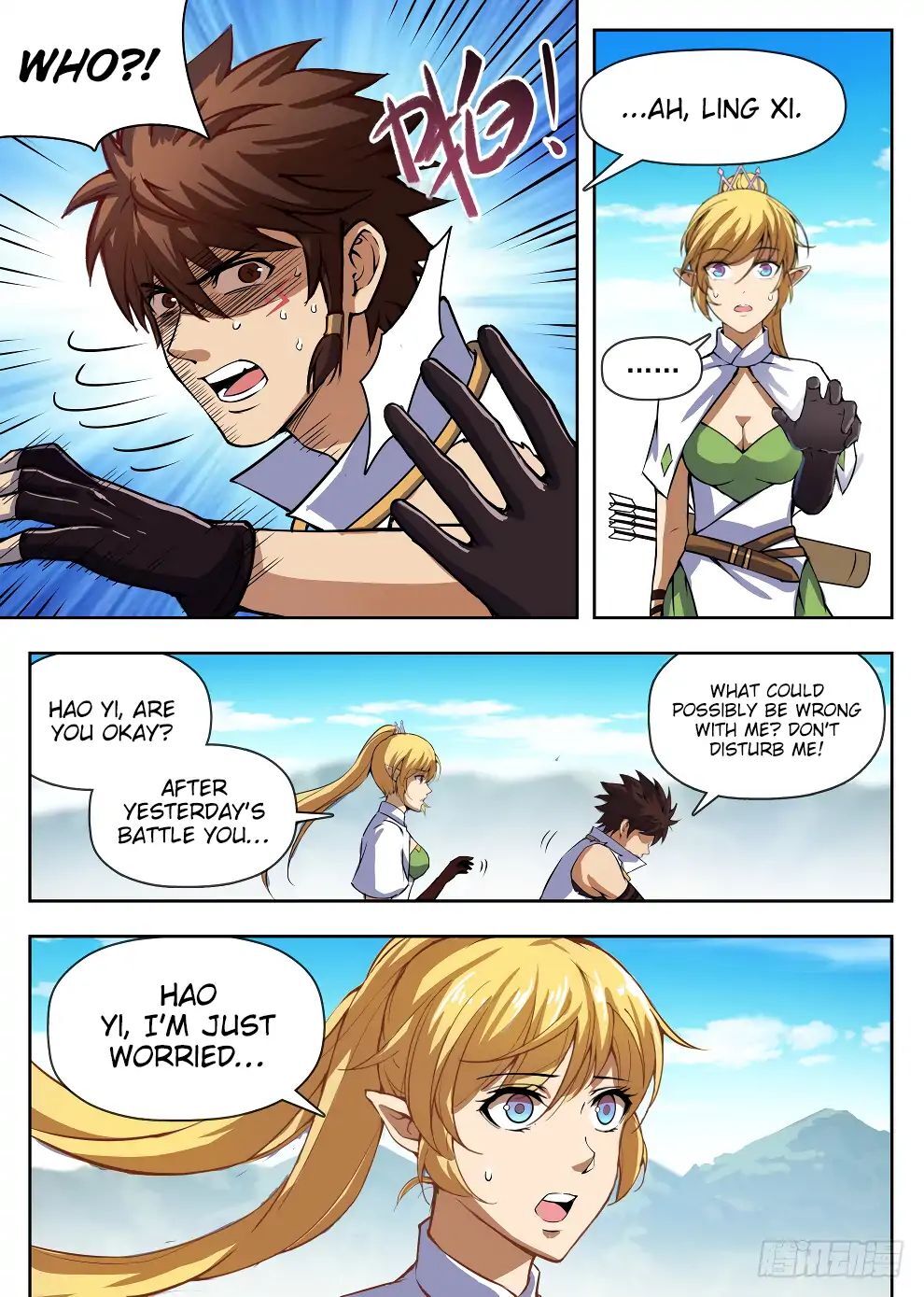 Hunter Age Chapter 222 - page 5