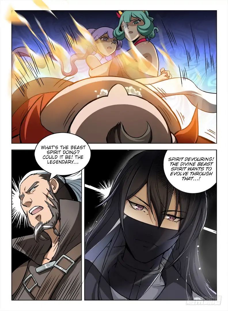 Hunter Age Chapter 94 - page 13