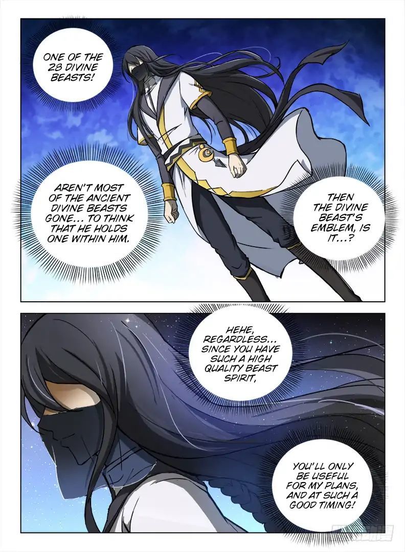 Hunter Age Chapter 94 - page 5