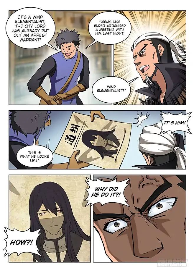 Hunter Age Chapter 129 - page 6
