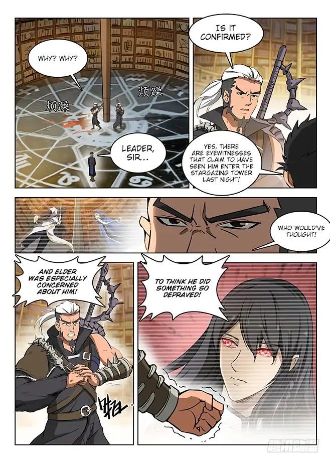 Hunter Age Chapter 129 - page 7
