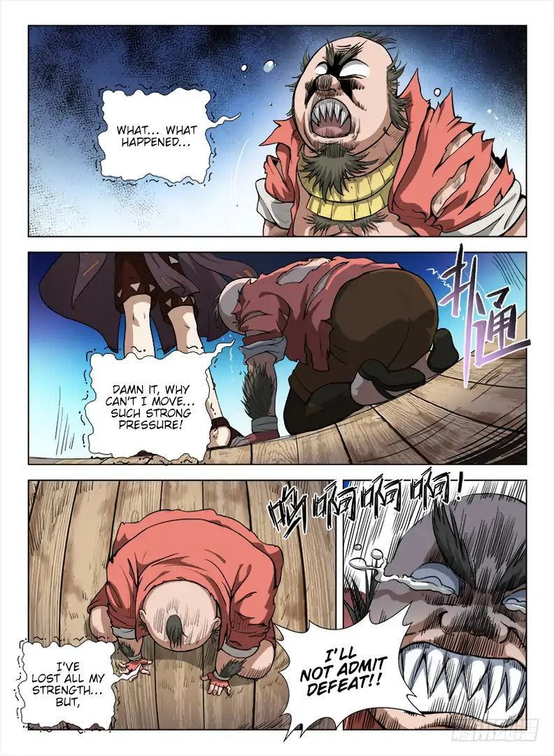 Hunter Age Chapter 93 - page 13