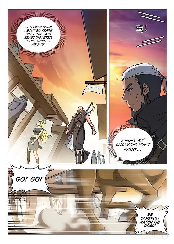Hunter Age Chapter 128 - page 14
