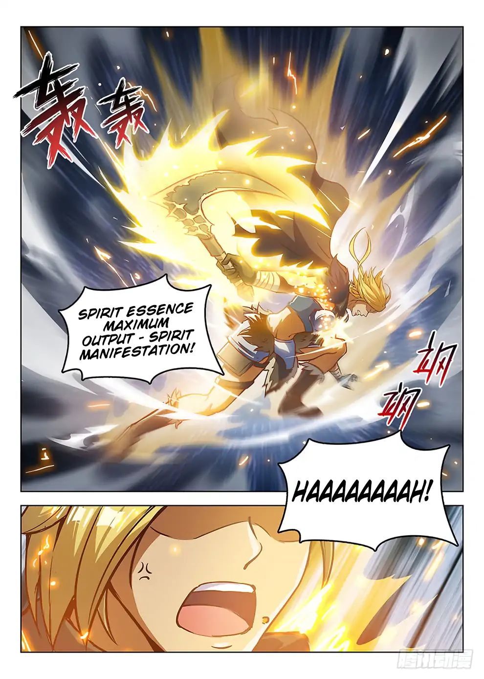 Hunter Age Chapter 190 - page 3