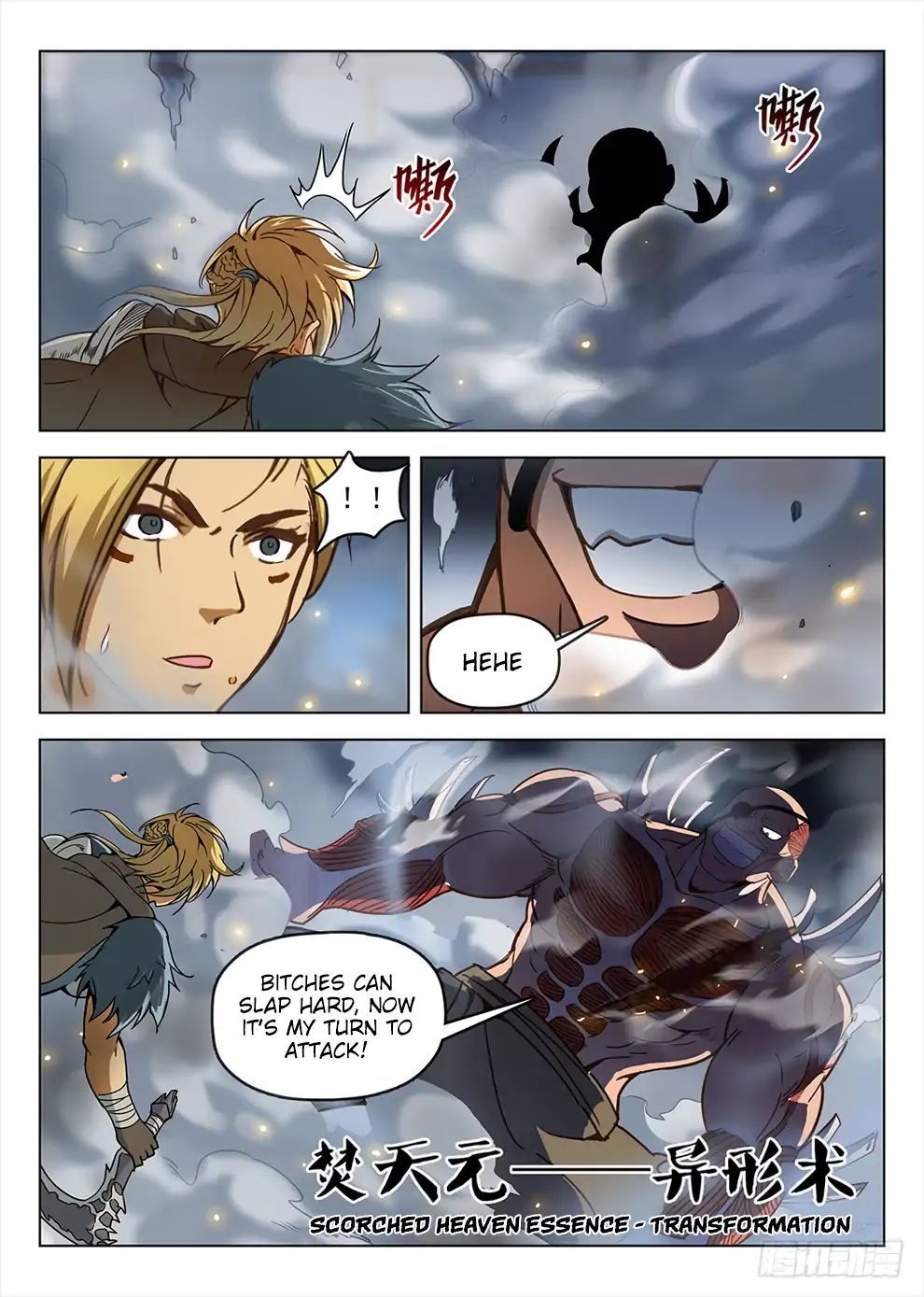 Hunter Age Chapter 190 - page 6