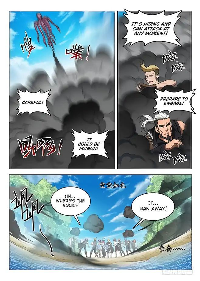 Hunter Age Chapter 127 - page 13