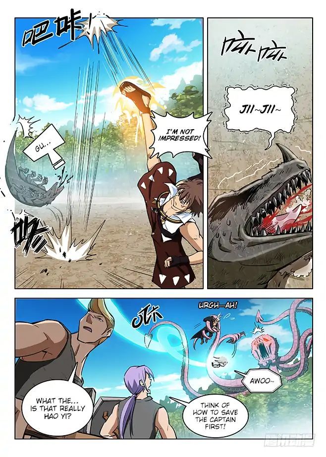 Hunter Age Chapter 126 - page 13