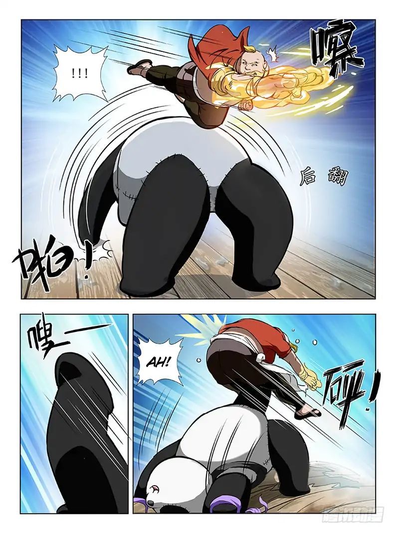 Hunter Age Chapter 91 - page 6