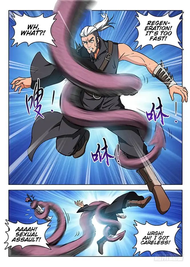 Hunter Age Chapter 125 - page 11
