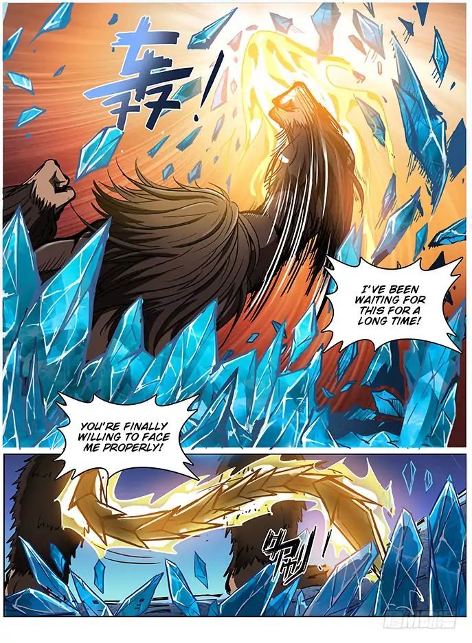 Hunter Age Chapter 120 - page 5