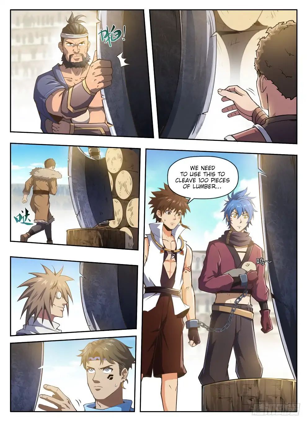 Hunter Age Chapter 227 - page 10