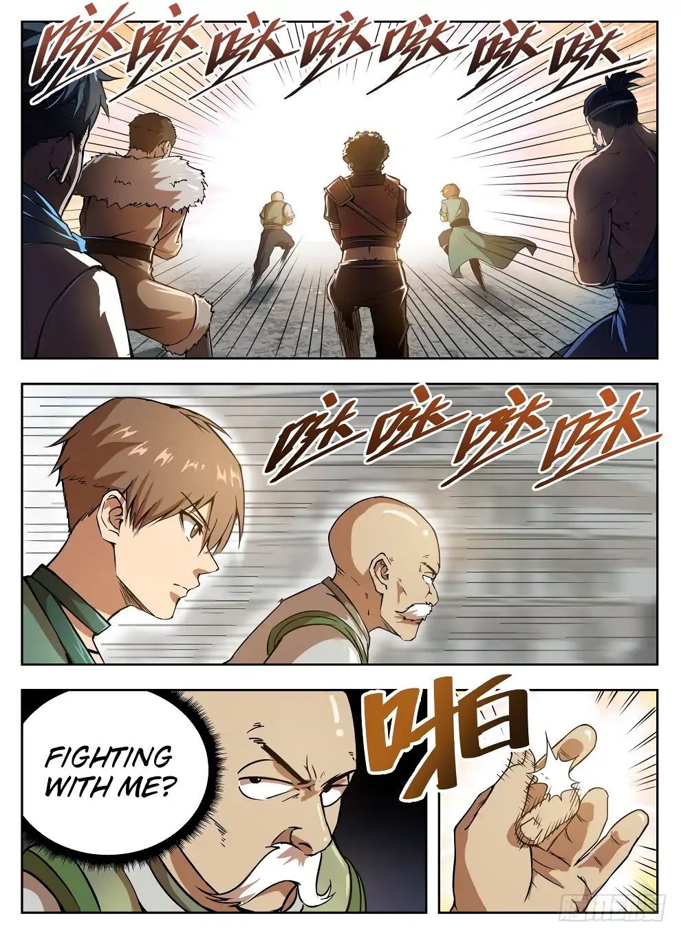 Hunter Age Chapter 227 - page 5