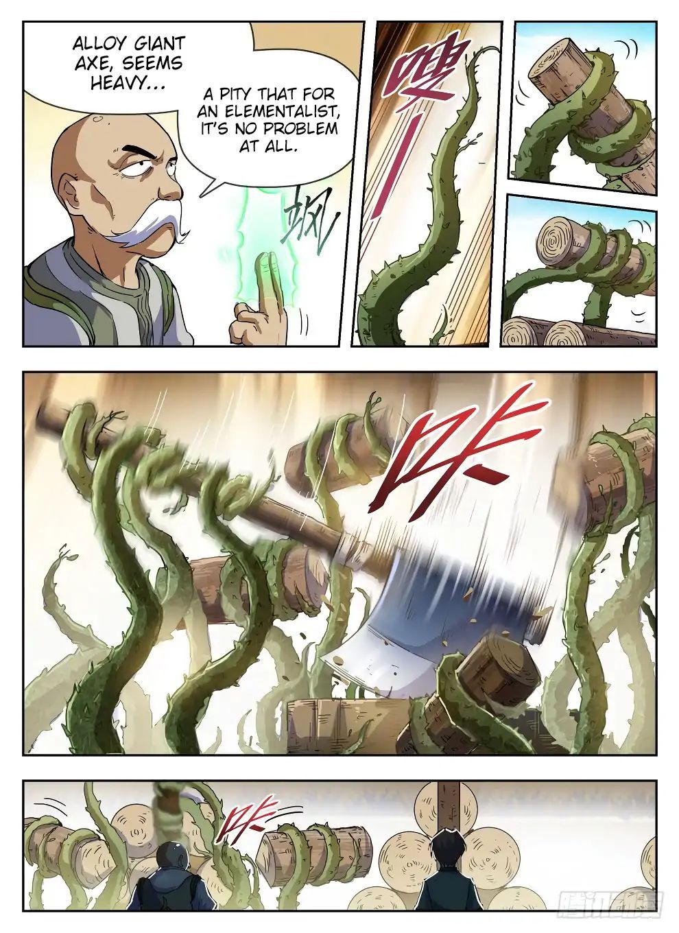 Hunter Age Chapter 227 - page 8