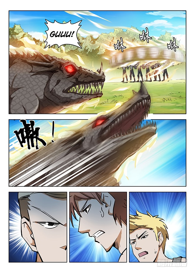 Hunter Age Chapter 124 - page 8