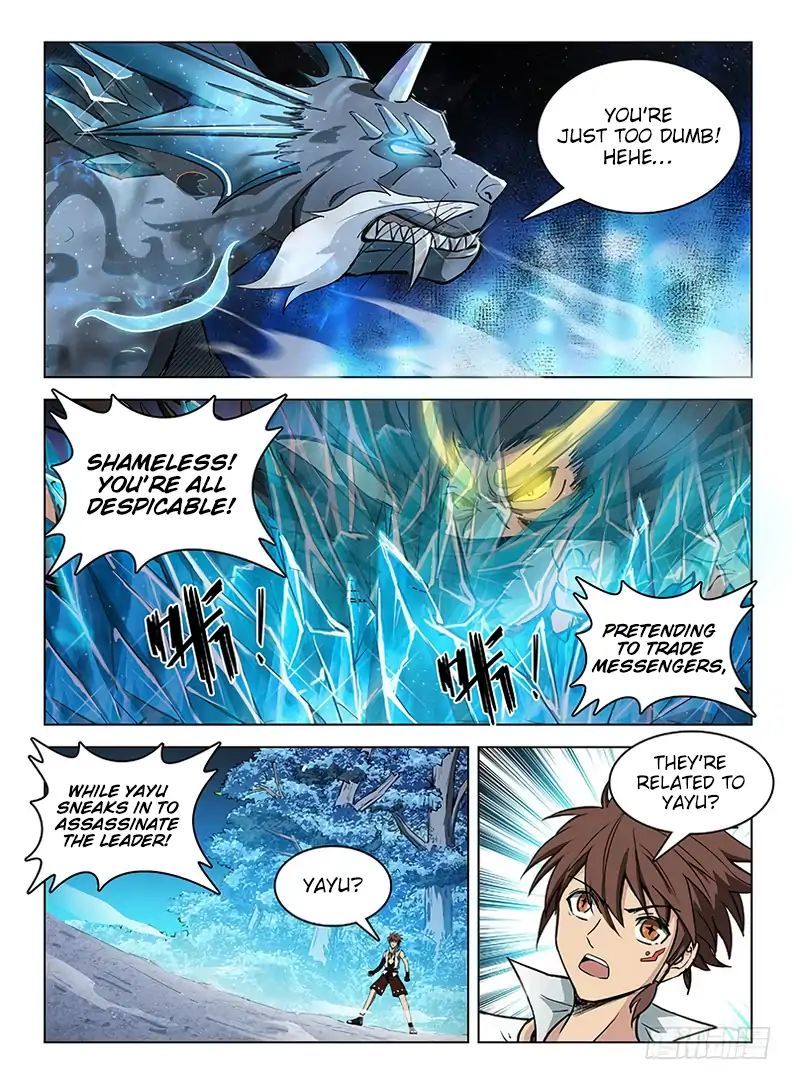 Hunter Age Chapter 119 - page 7