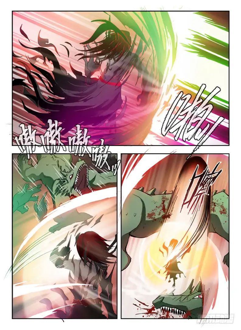 Hunter Age Chapter 73 - page 6