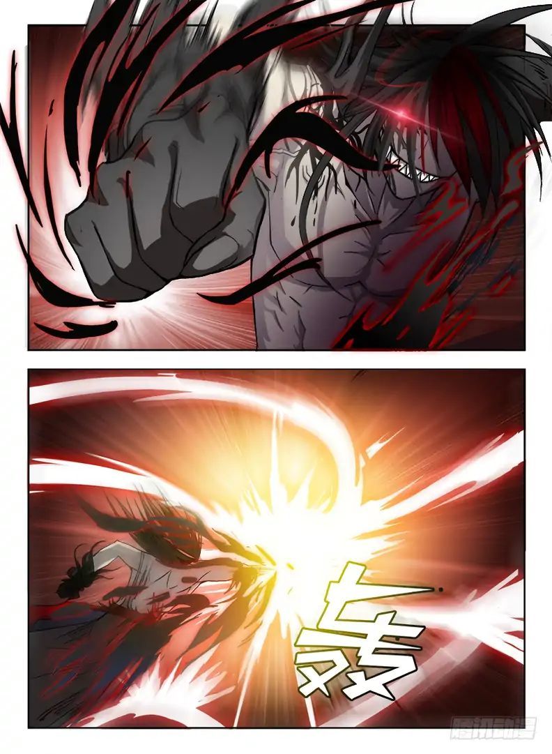 Hunter Age Chapter 70 - page 10