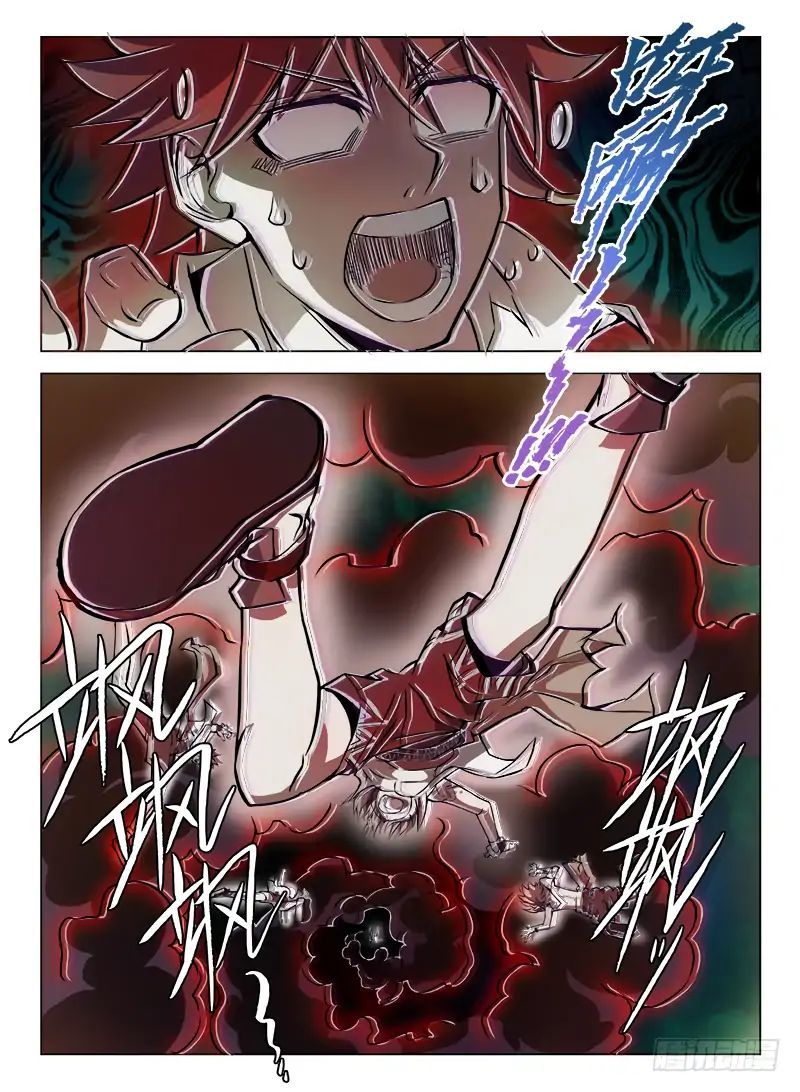 Hunter Age Chapter 69 - page 14