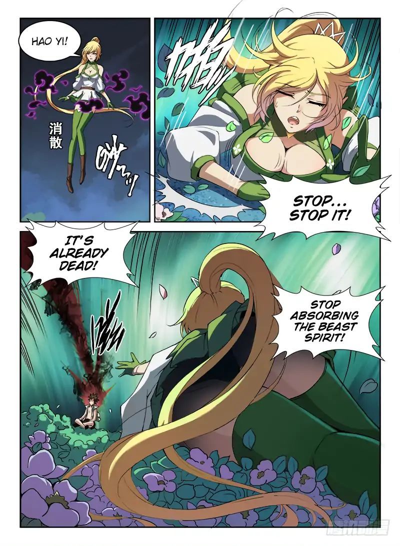 Hunter Age Chapter 69 - page 9