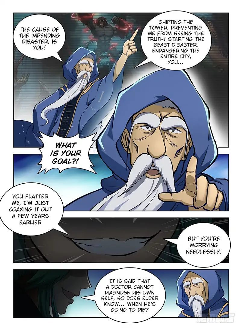 Hunter Age Chapter 110 - page 8