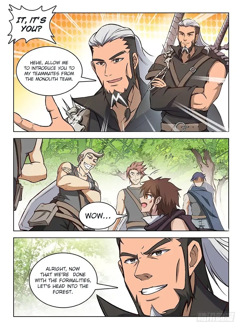 Hunter Age Chapter 106 - page 7